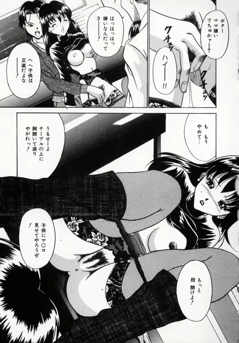웹툰 이미지 68