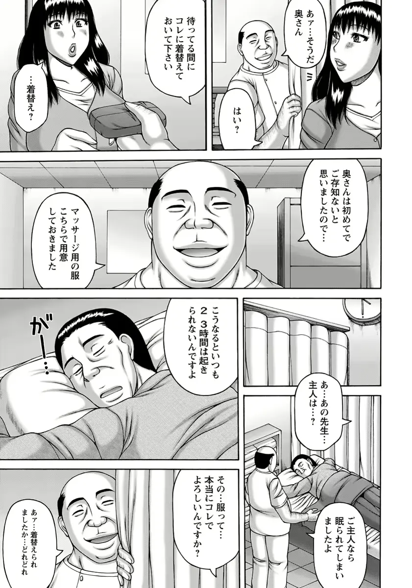 웹툰 이미지 251