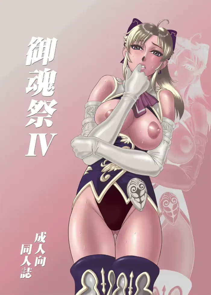웹툰 이미지 0