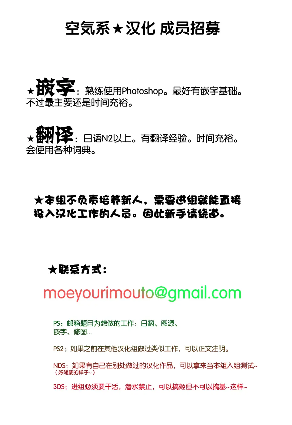 웹툰 이미지 27