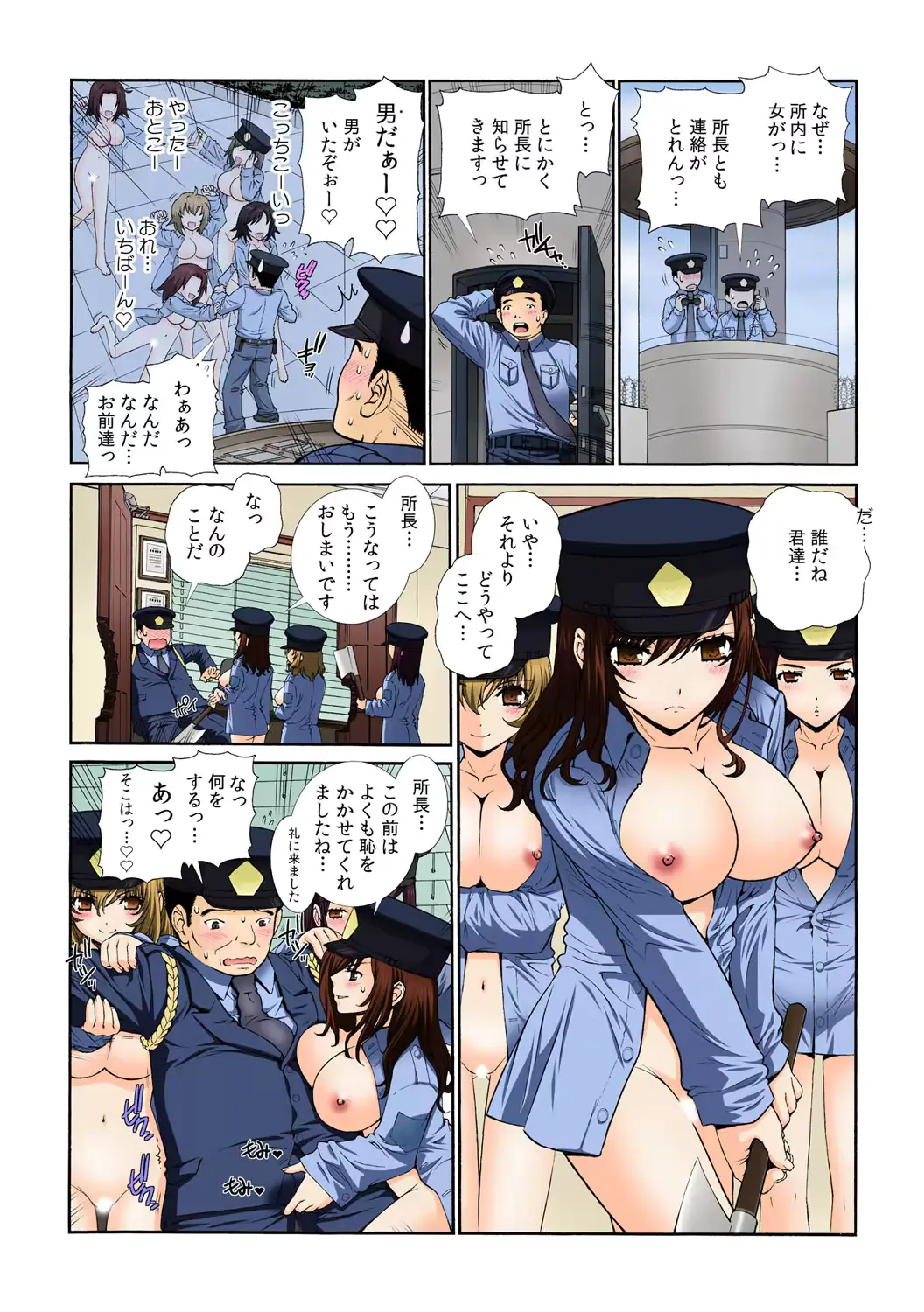 웹툰 이미지 54