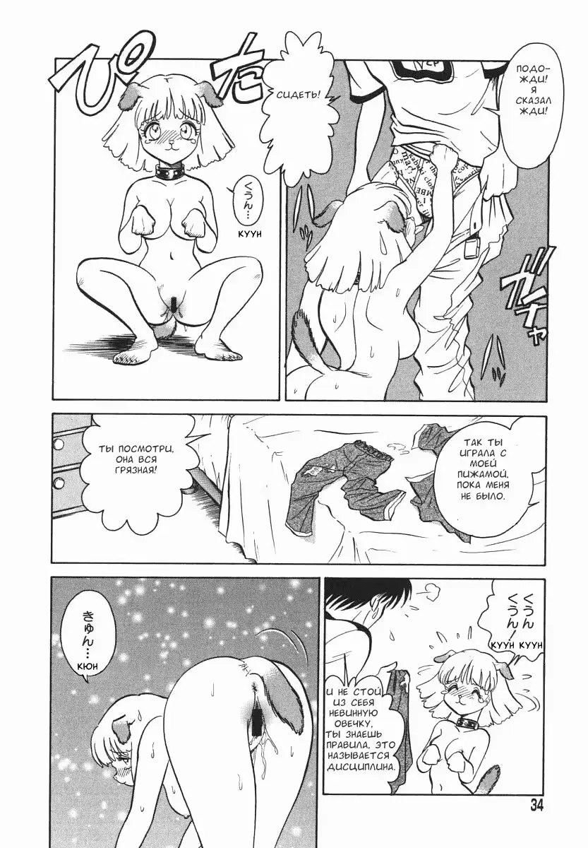 웹툰 이미지 34