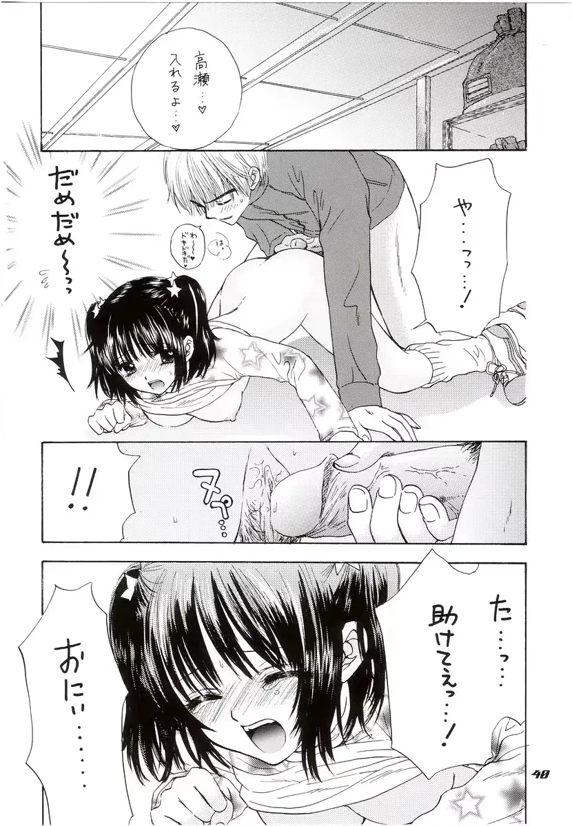 웹툰 이미지 34