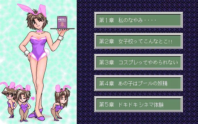 웹툰 이미지 200