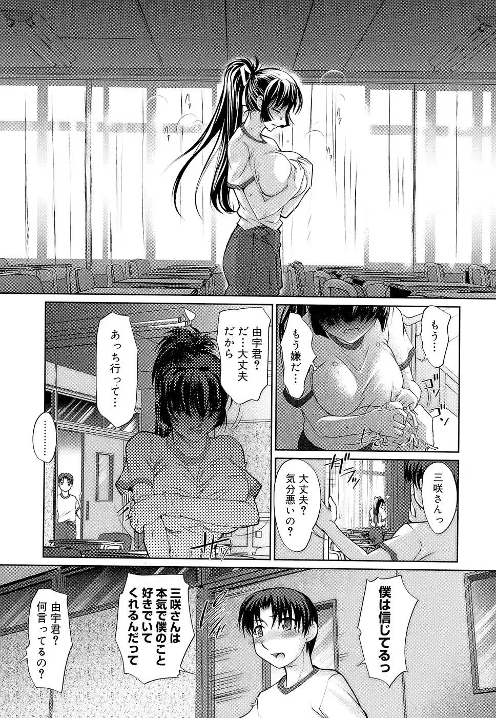 웹툰 이미지 150