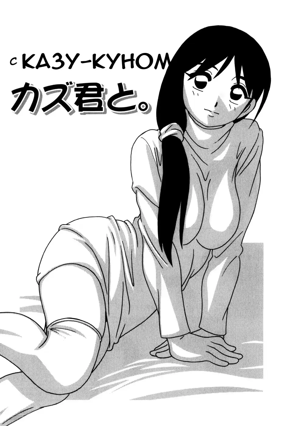 웹툰 이미지 116