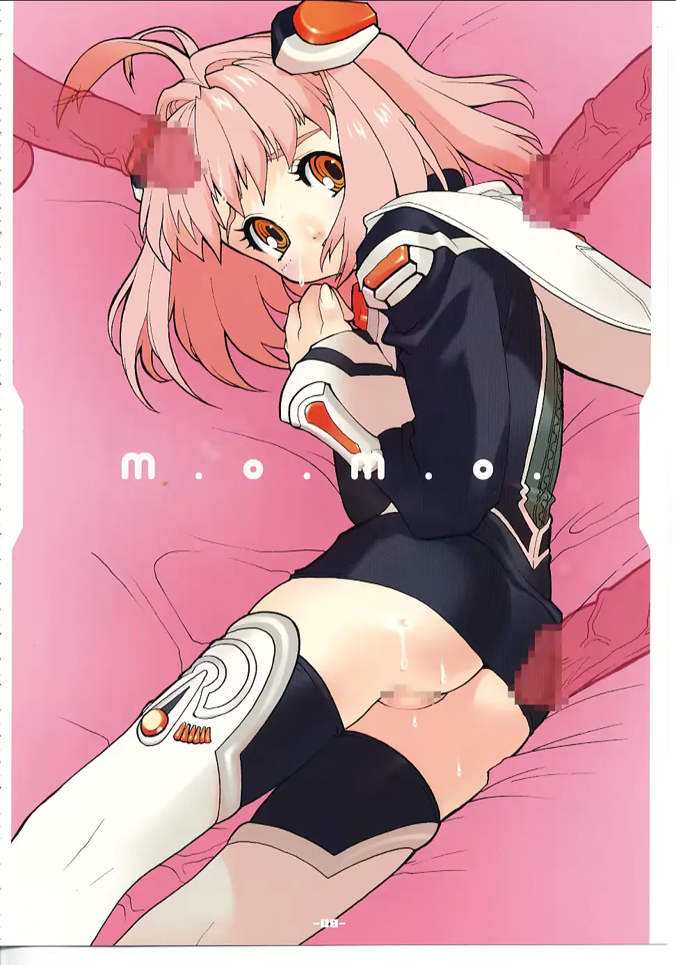 웹툰 이미지 8