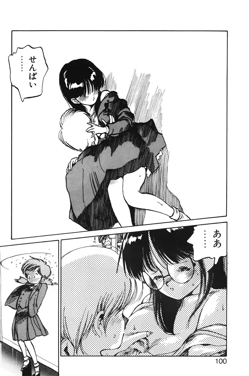 웹툰 이미지 97