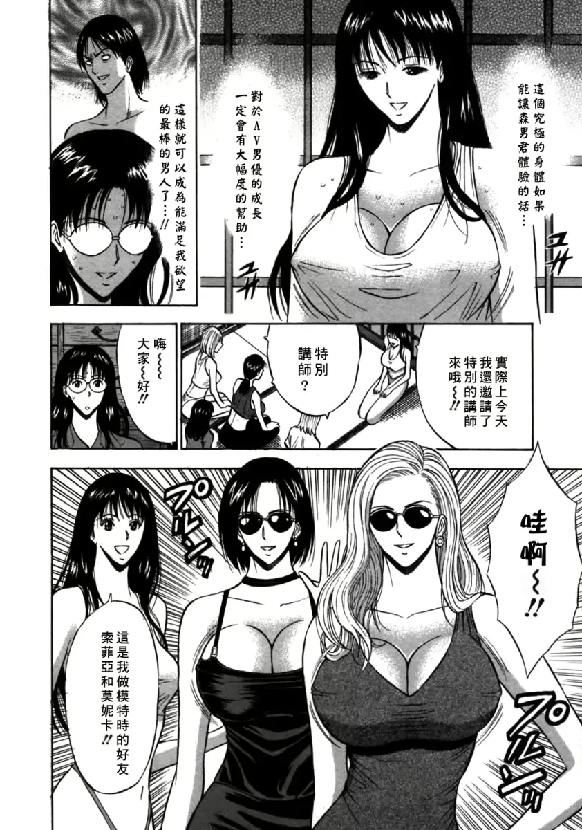 웹툰 이미지 118