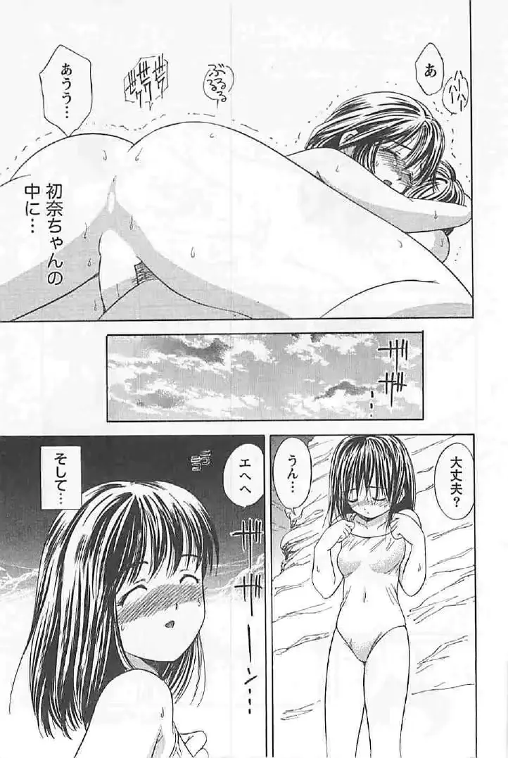 웹툰 이미지 106