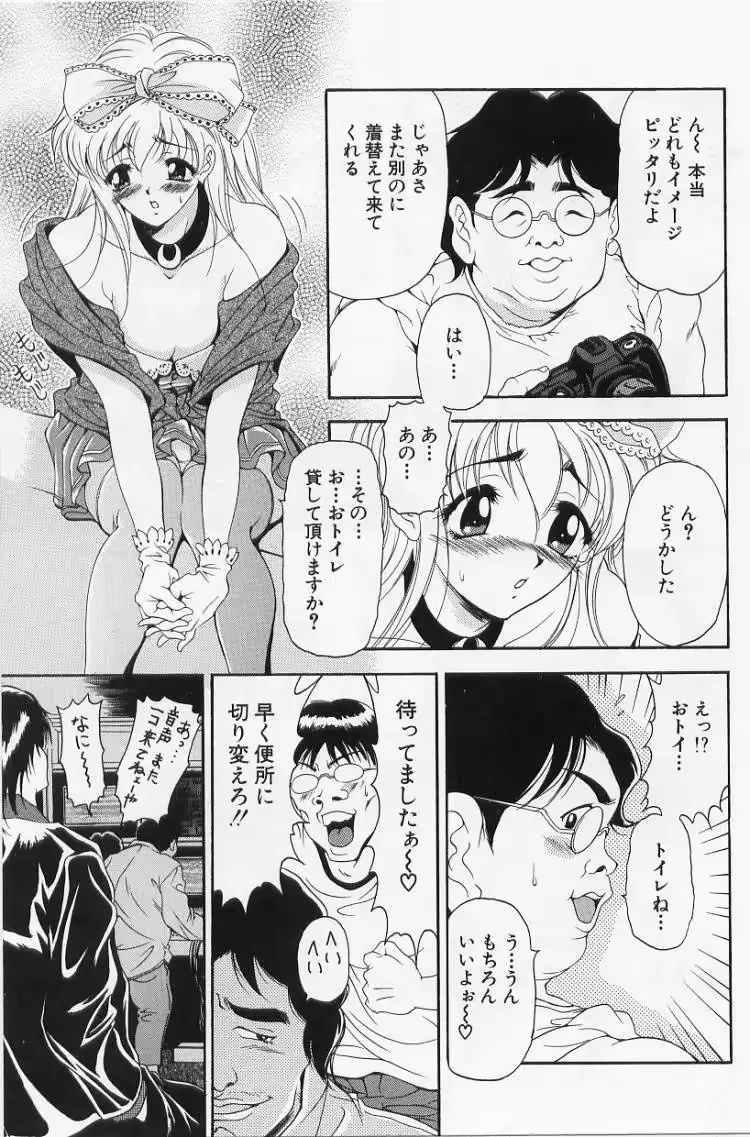 웹툰 이미지 26
