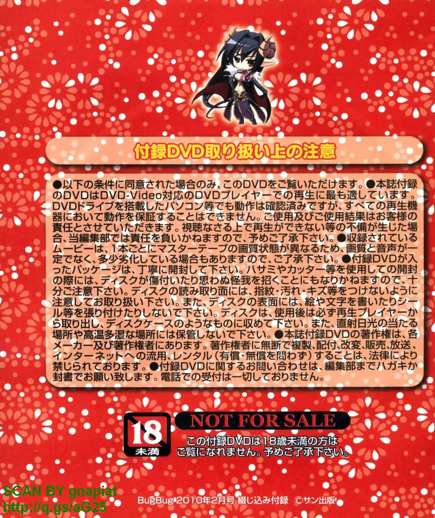 웹툰 이미지 35