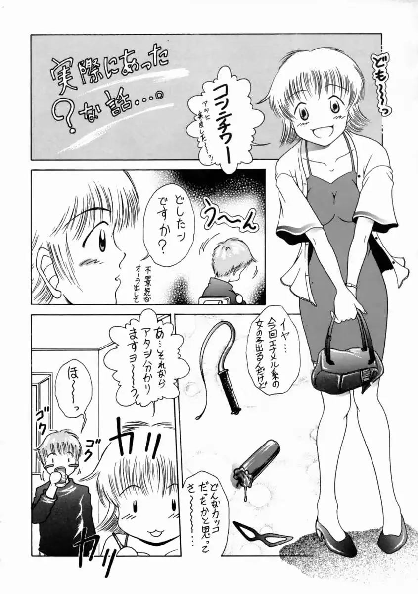웹툰 이미지 176