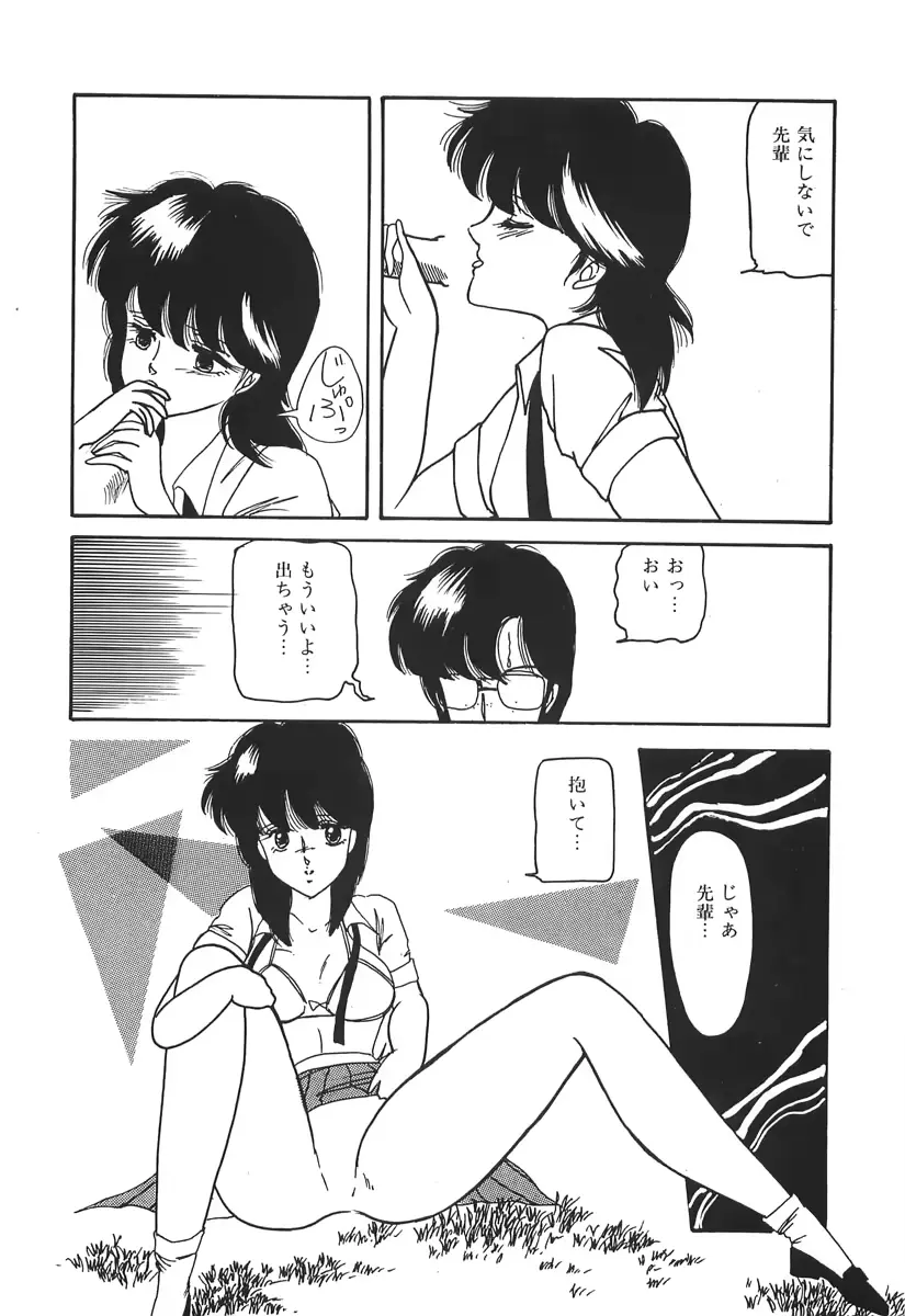 웹툰 이미지 37