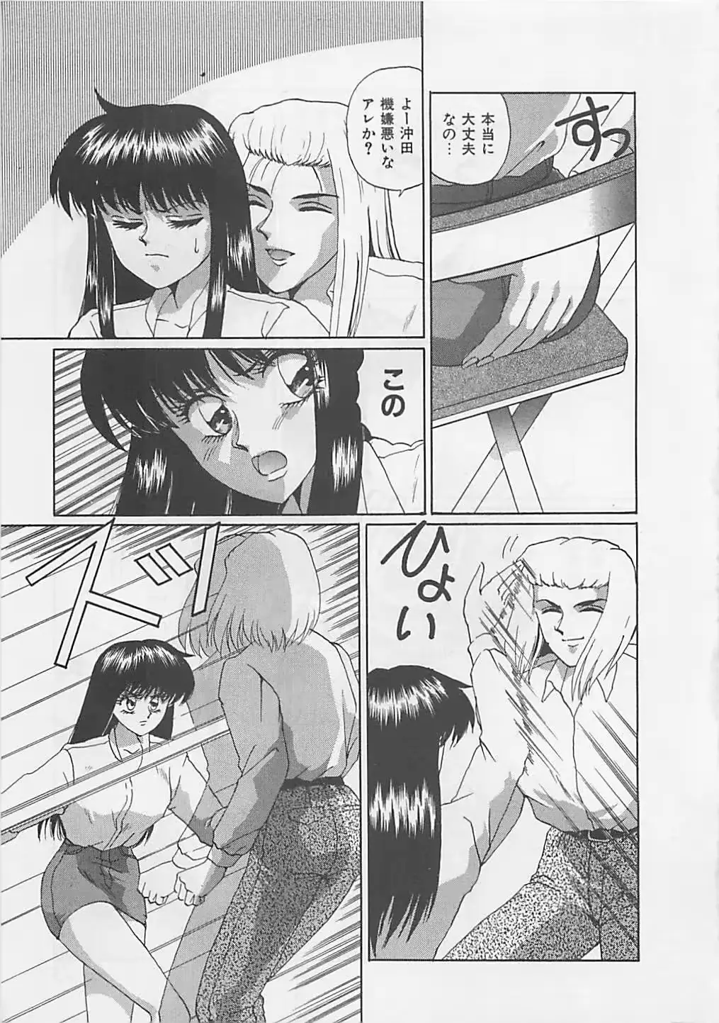 웹툰 이미지 74
