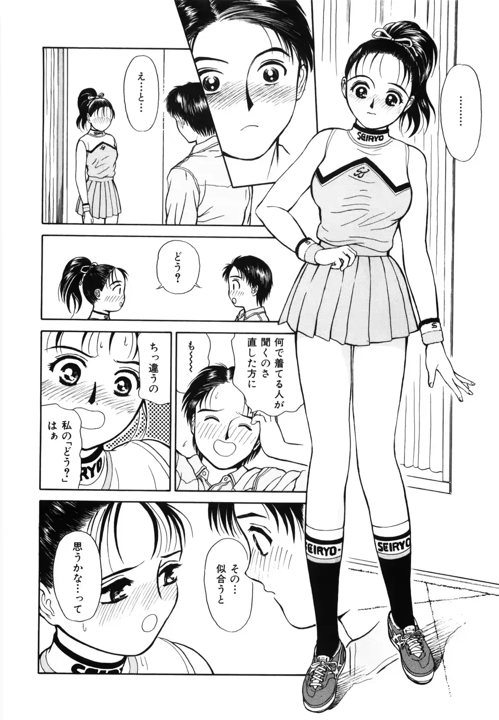 웹툰 이미지 51