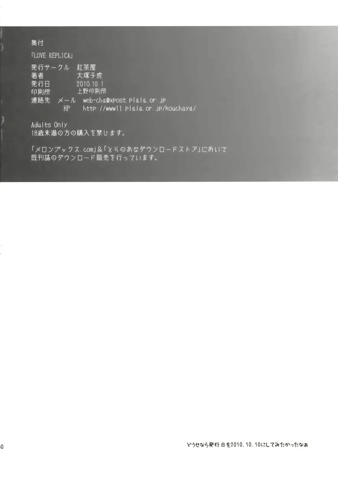 웹툰 이미지 27