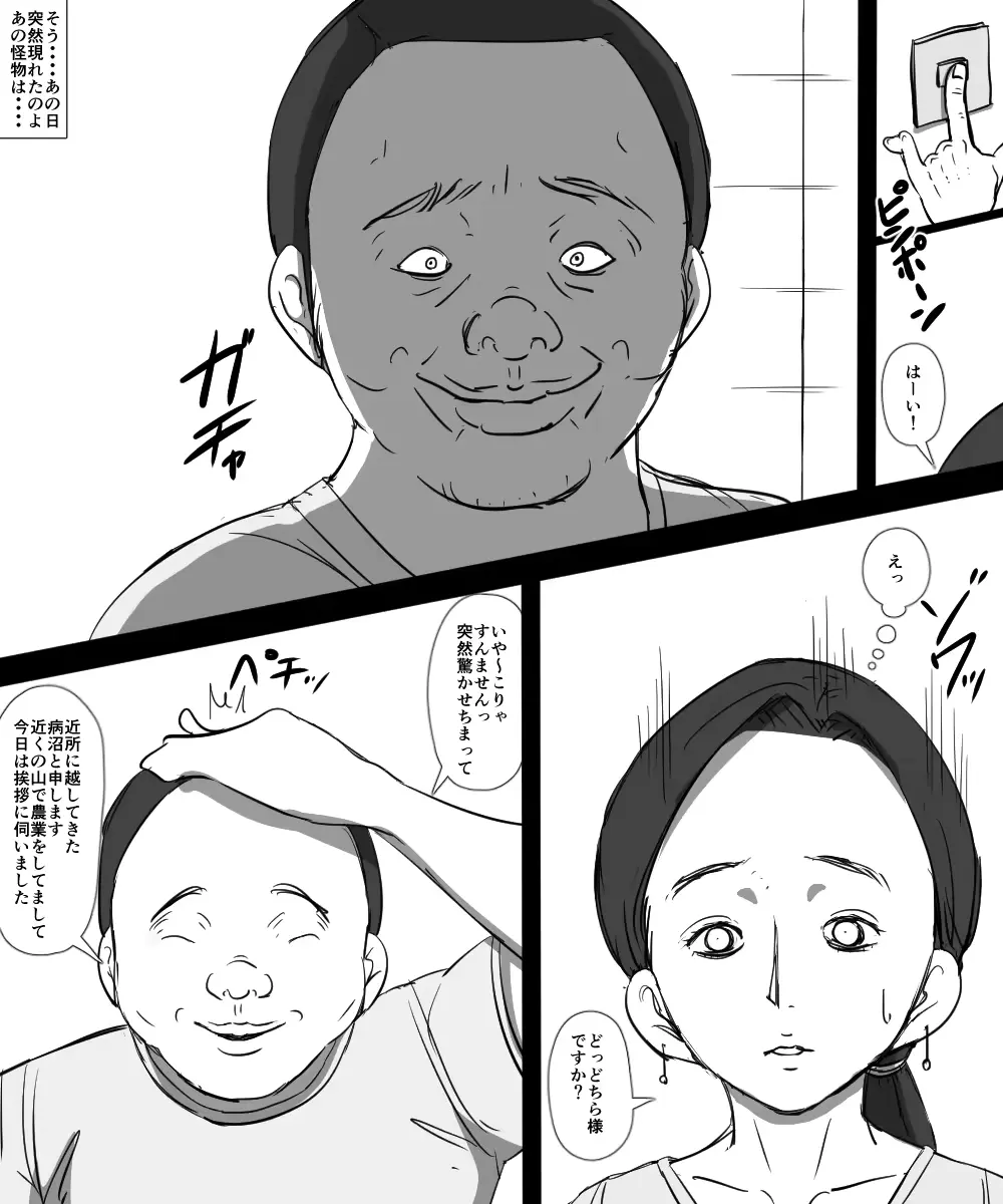 웹툰 이미지 0