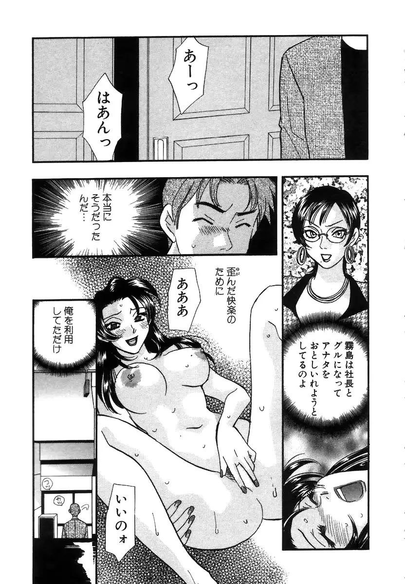 웹툰 이미지 143