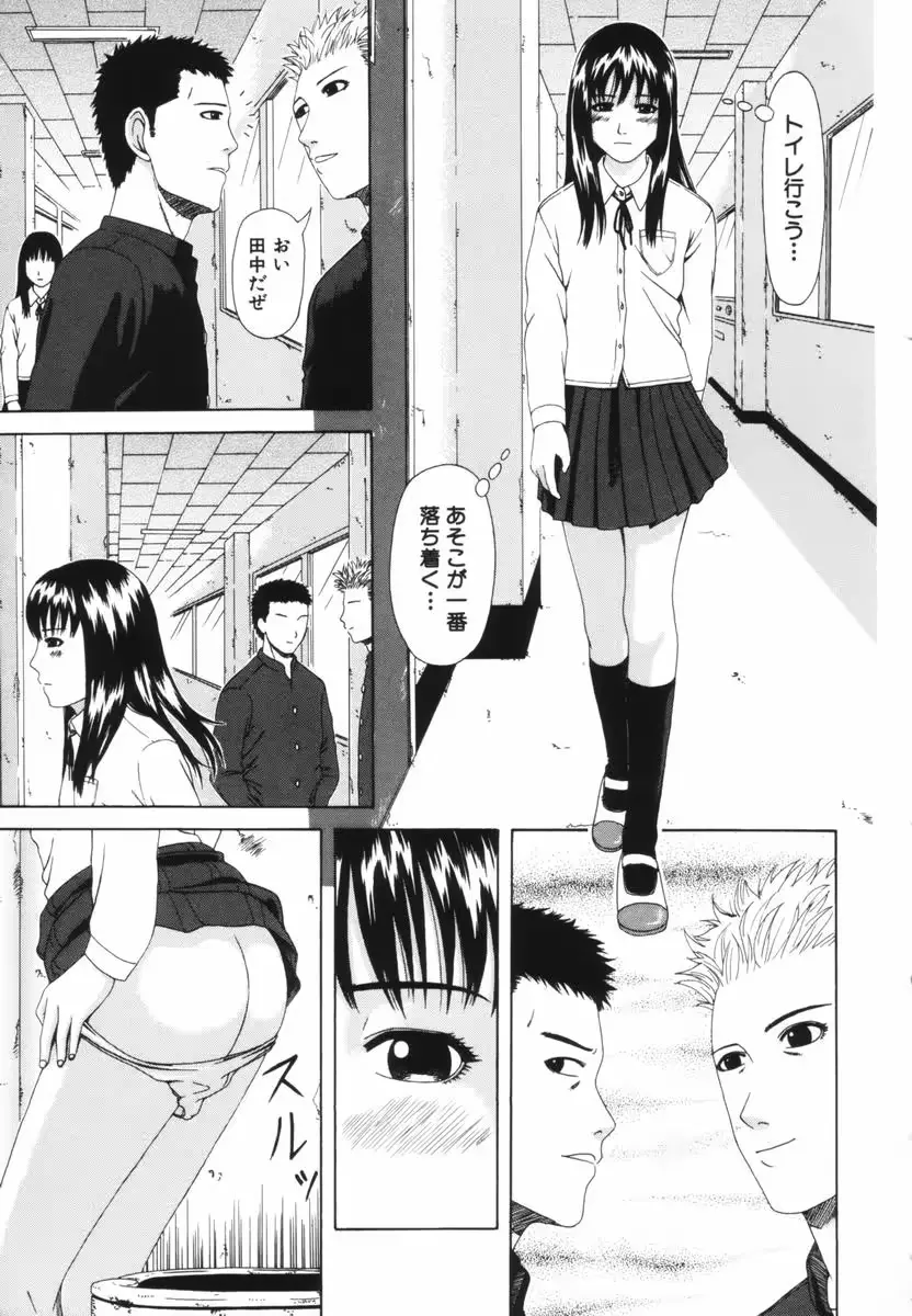 웹툰 이미지 118