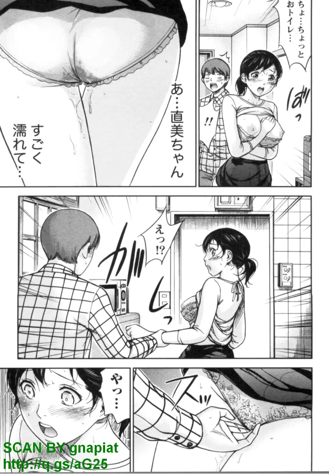 웹툰 이미지 118