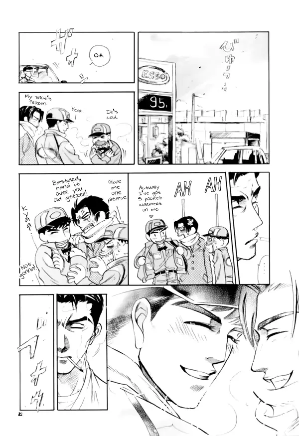 웹툰 이미지 22