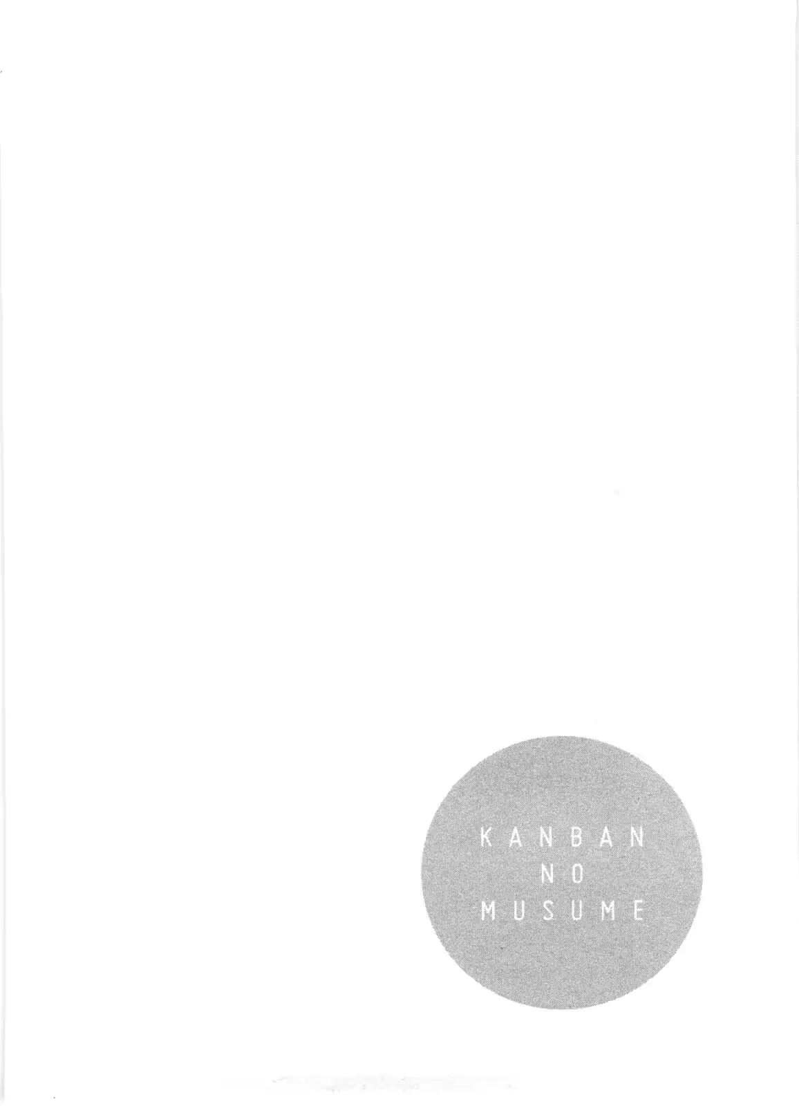 웹툰 이미지 128
