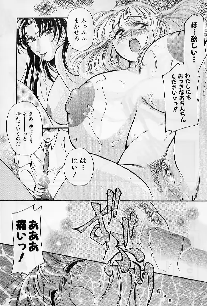 웹툰 이미지 56