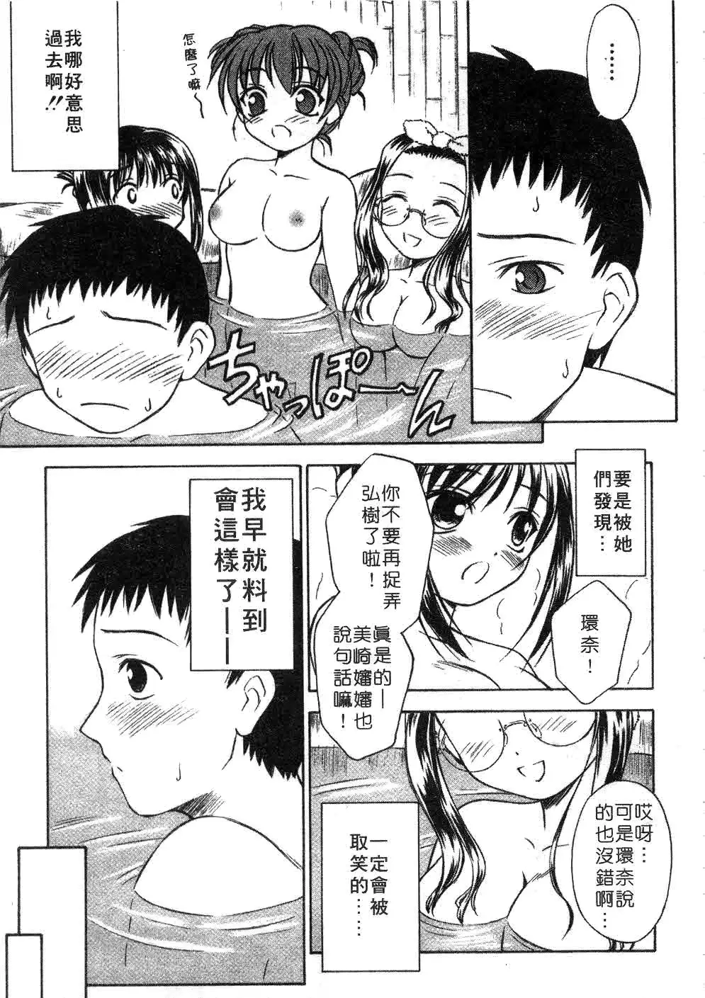 웹툰 이미지 109