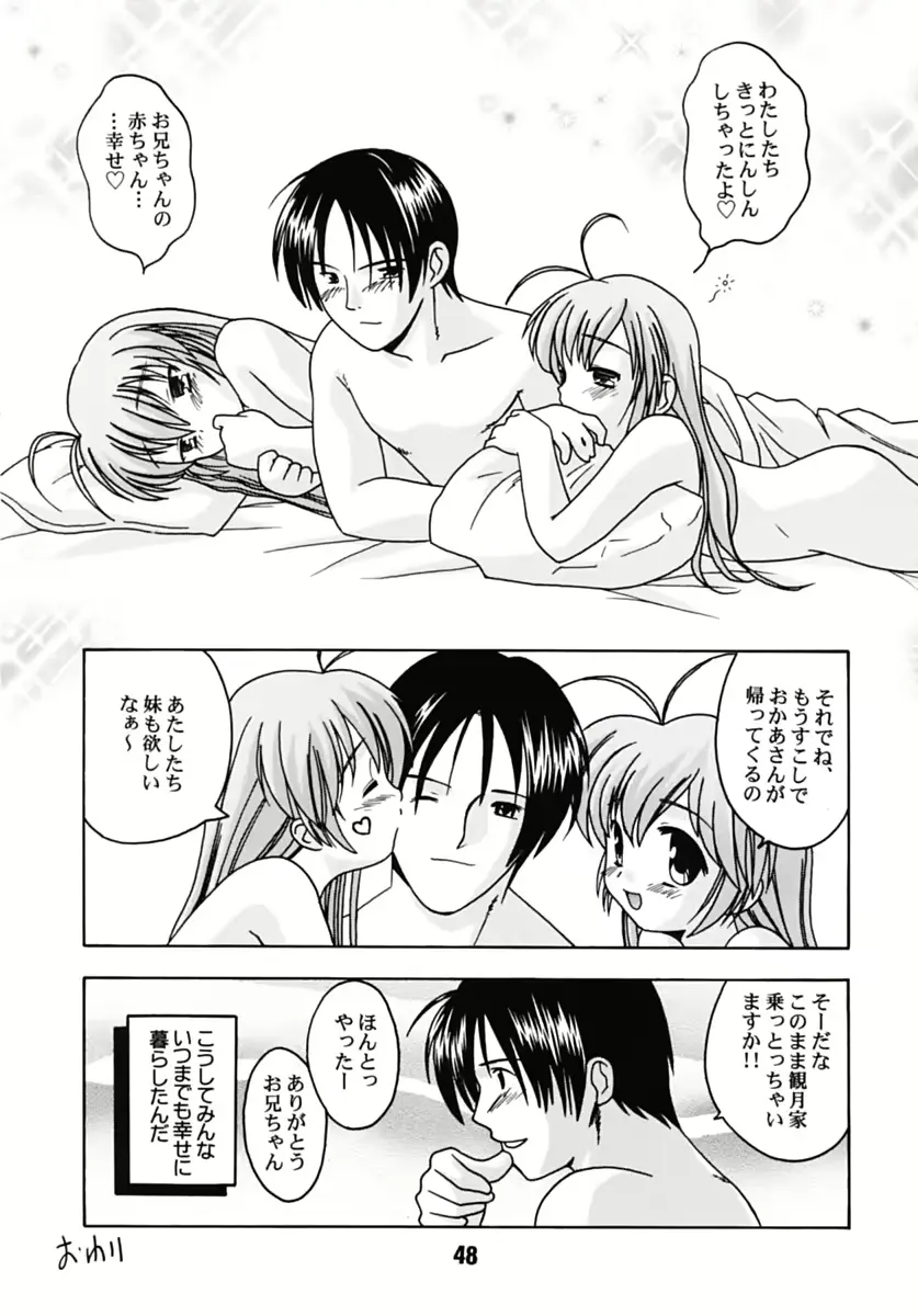 웹툰 이미지 46