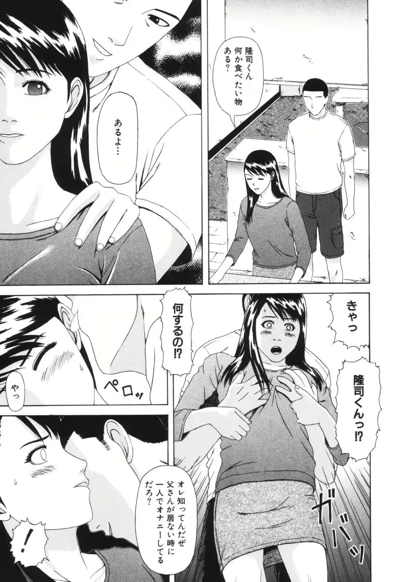 웹툰 이미지 40