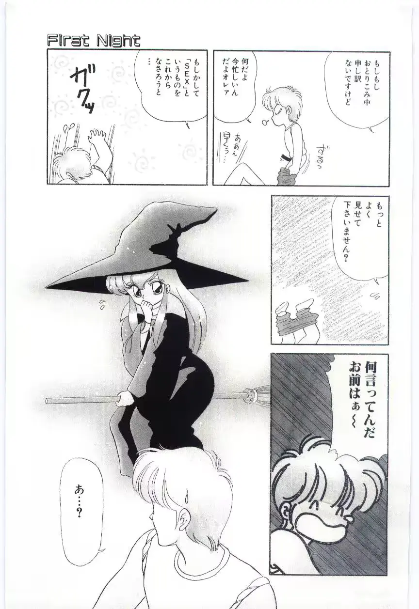 웹툰 이미지 7