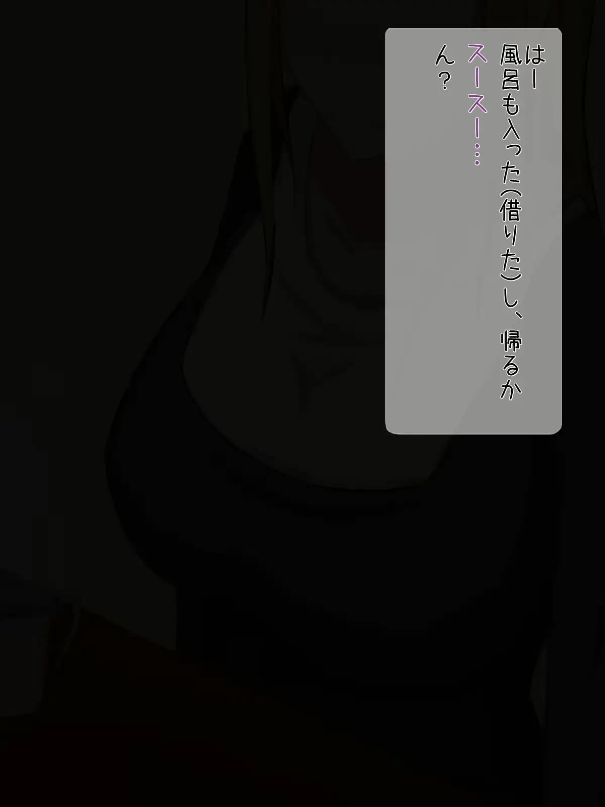 웹툰 이미지 34