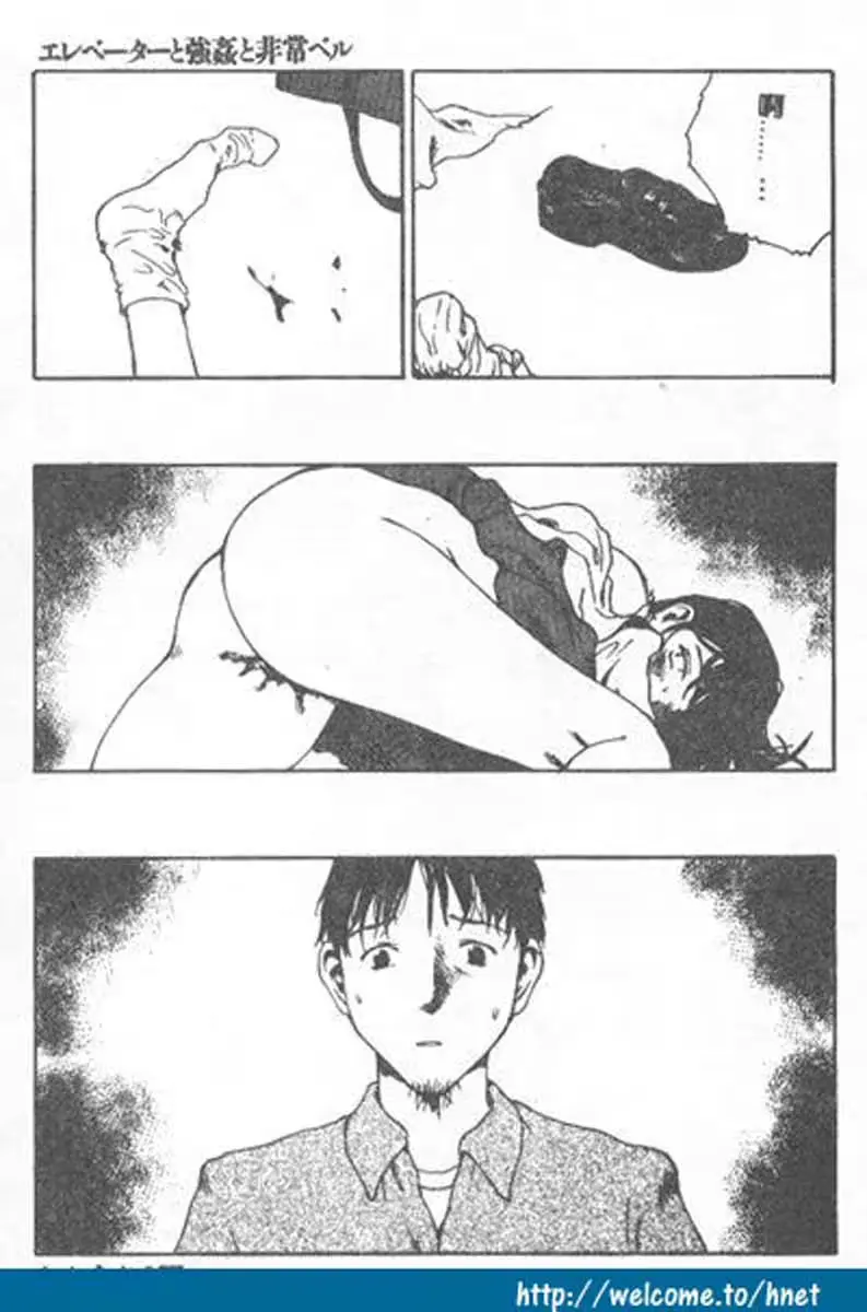 웹툰 이미지 54