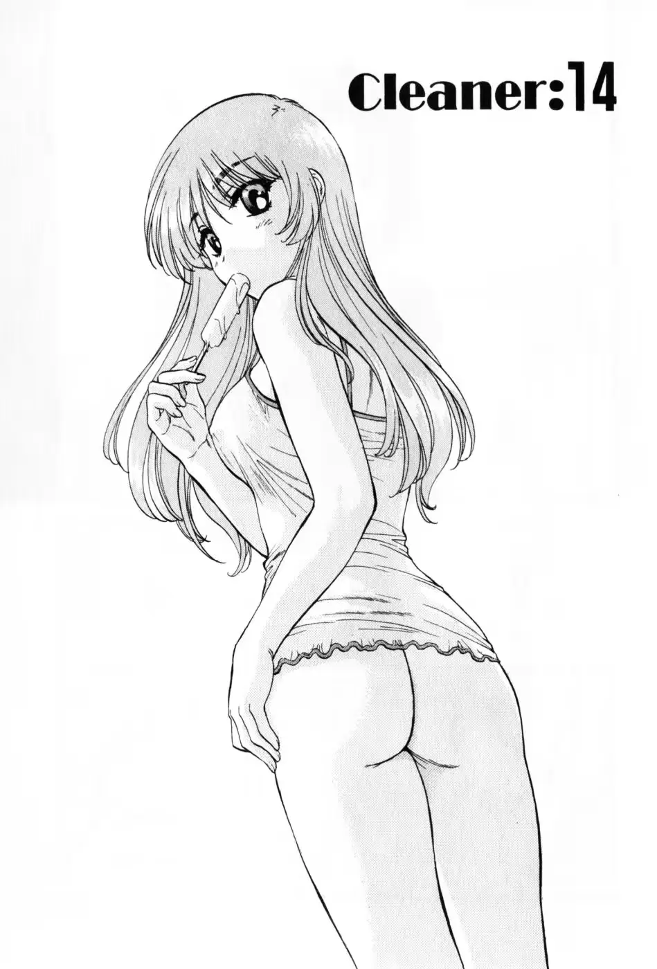 웹툰 이미지 100