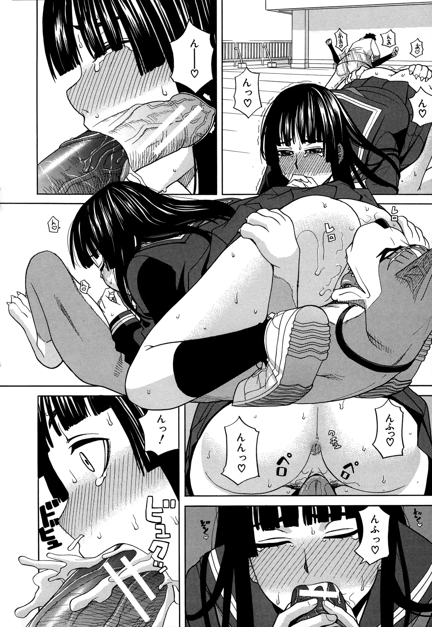 웹툰 이미지 193
