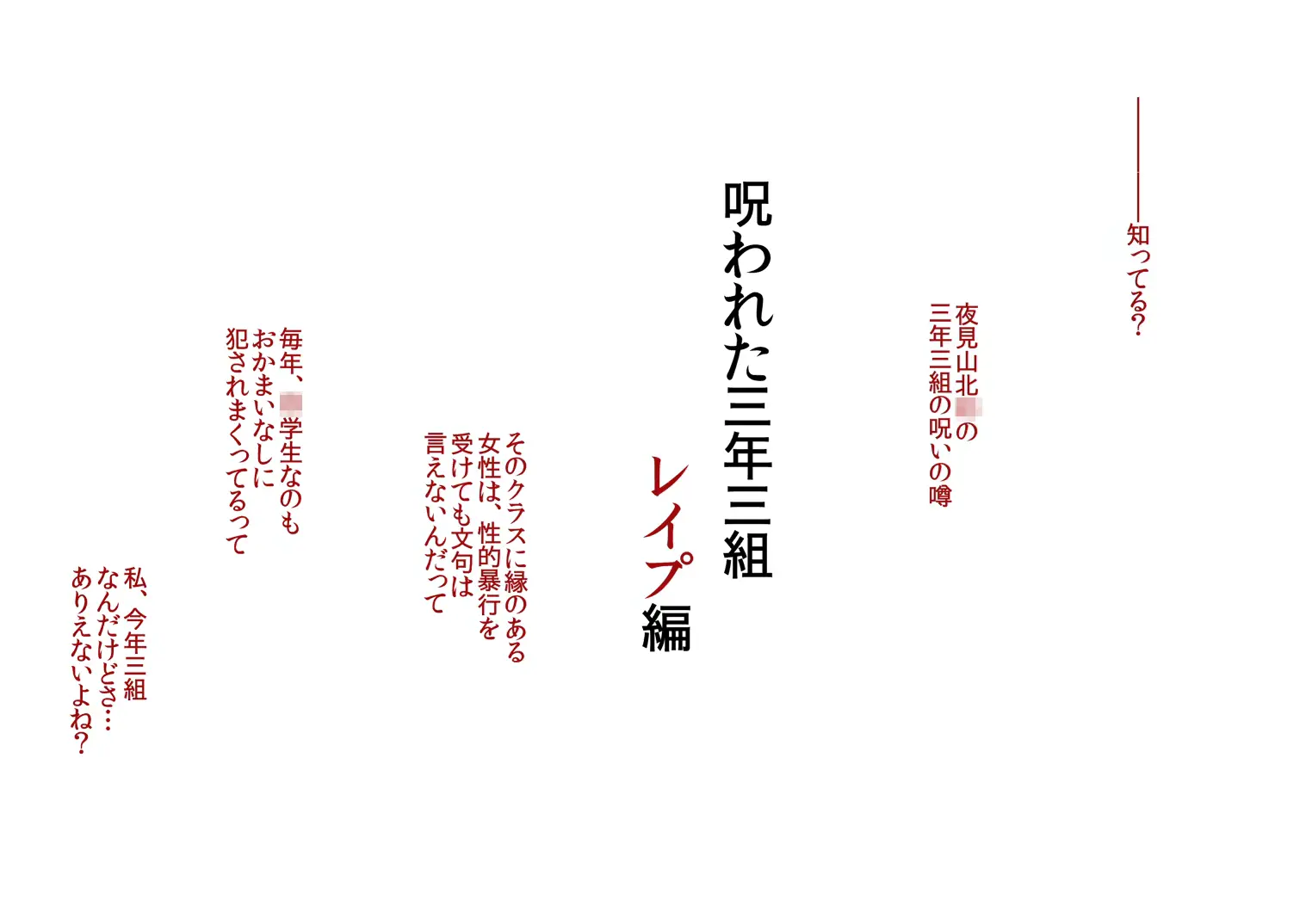 웹툰 이미지 152