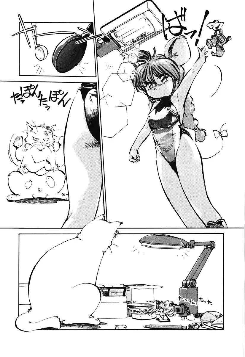 웹툰 이미지 170