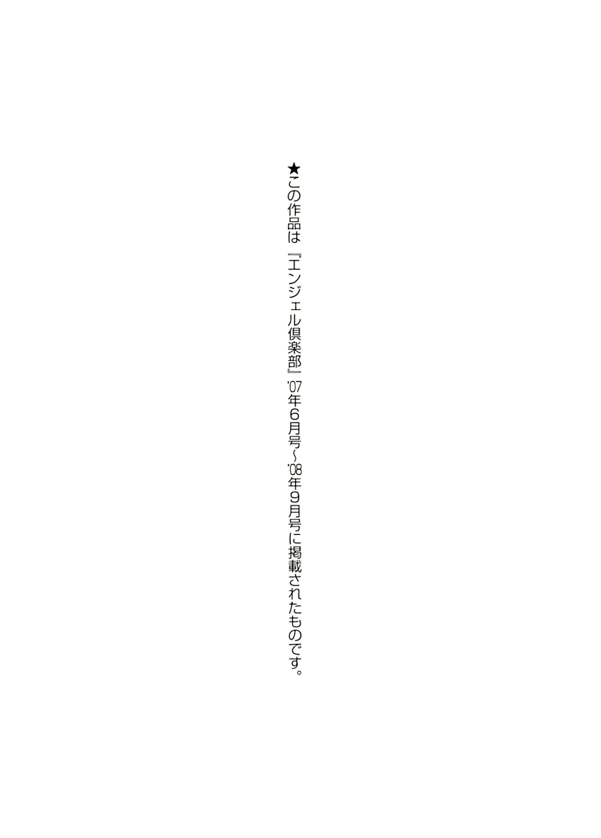 웹툰 이미지 183