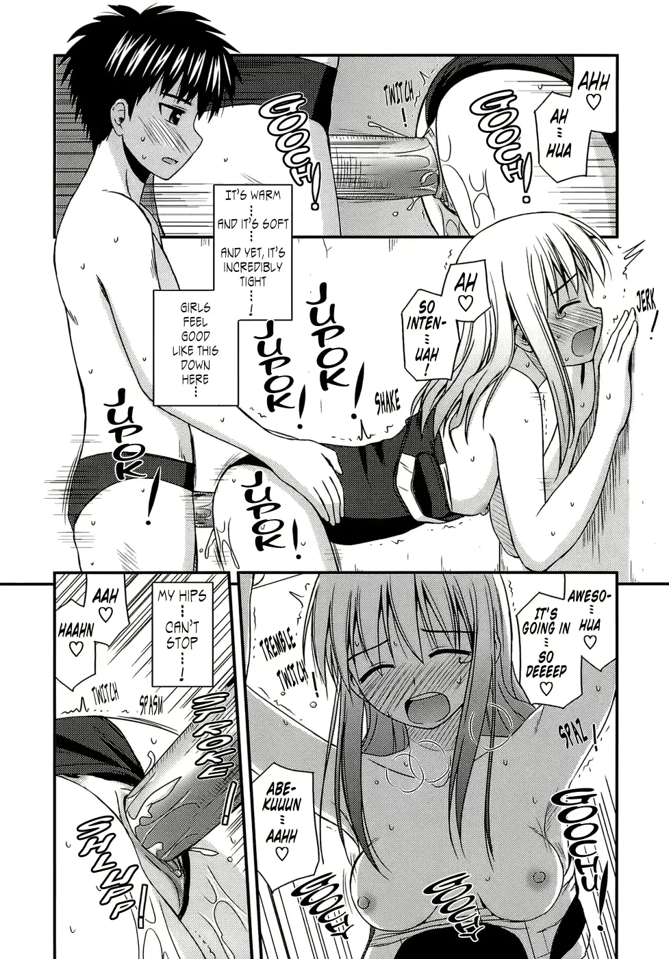 웹툰 이미지 189