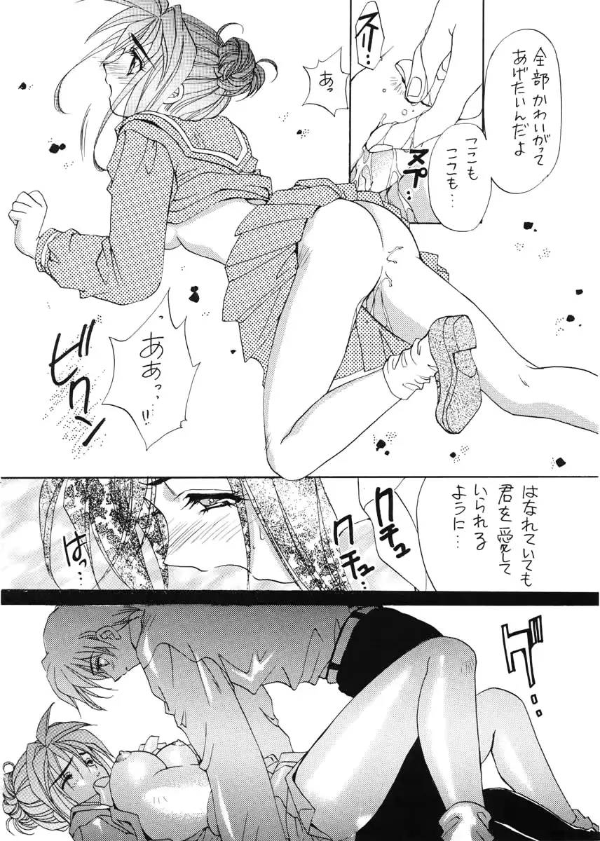 웹툰 이미지 44