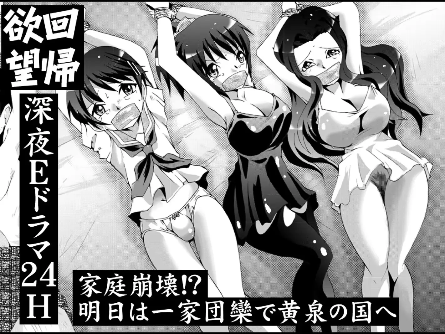 웹툰 이미지 0