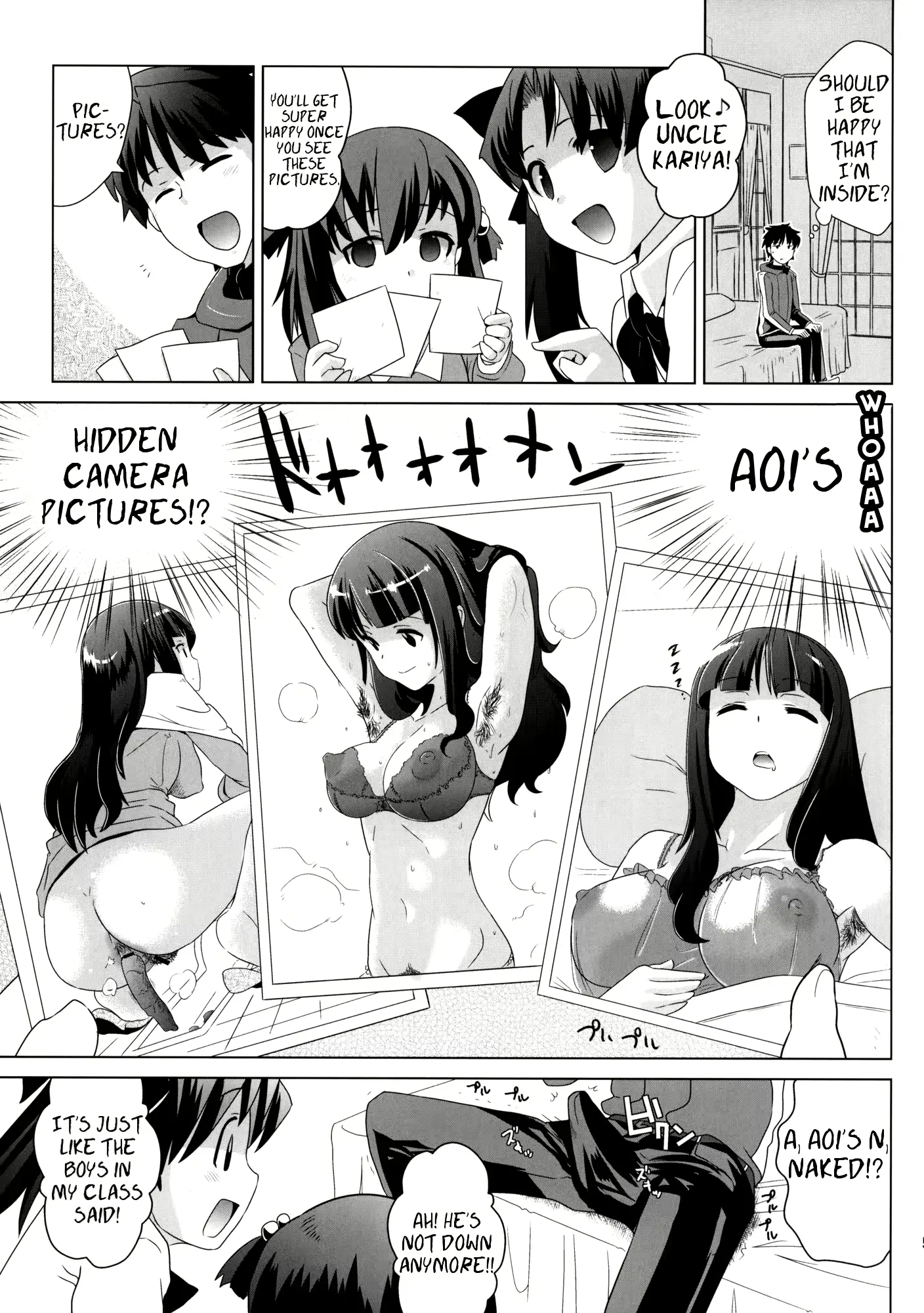 웹툰 이미지 3