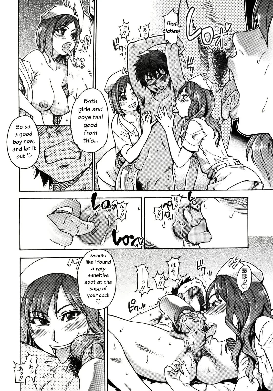 웹툰 이미지 44