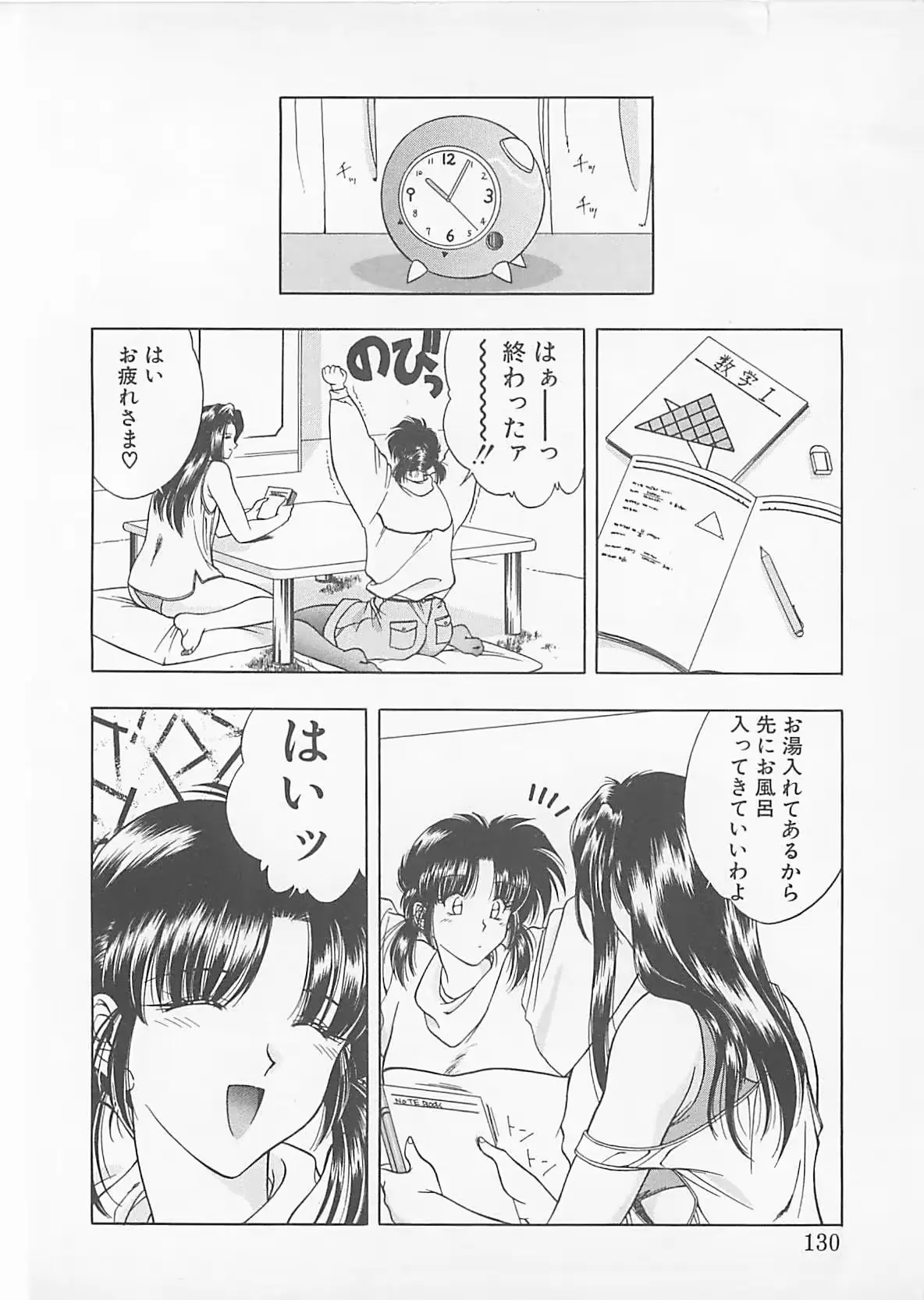 웹툰 이미지 127