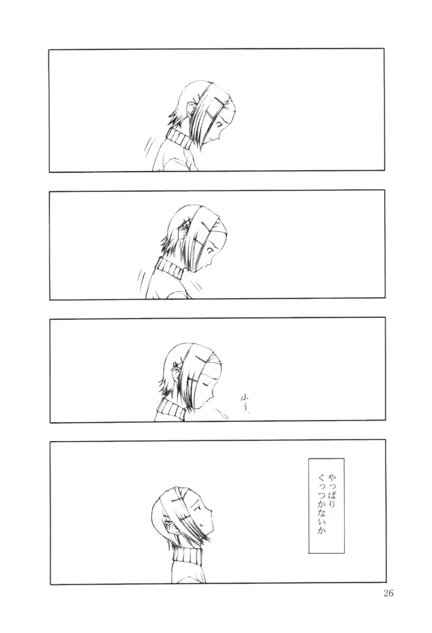 웹툰 이미지 24