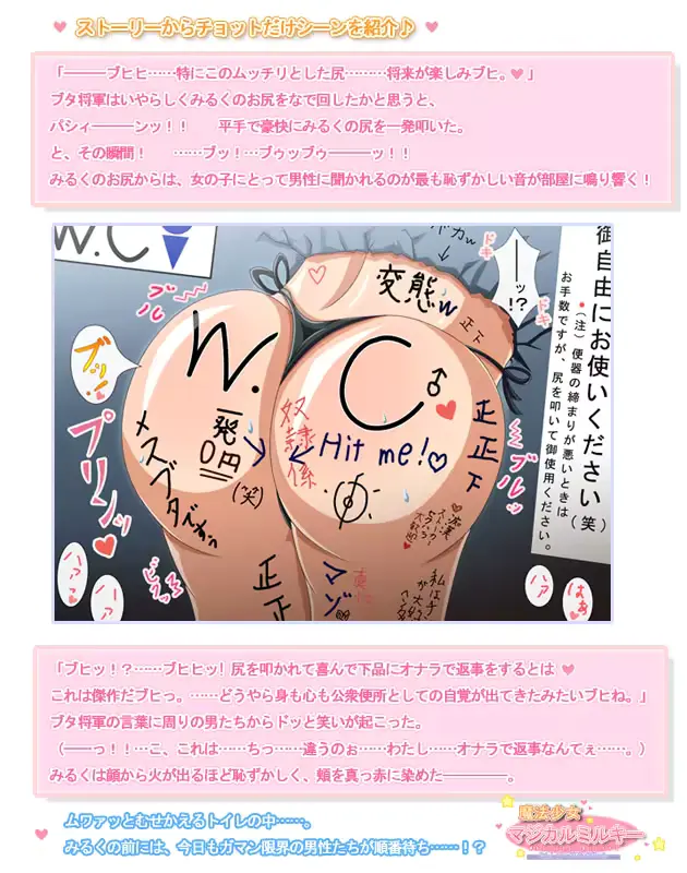 웹툰 이미지 70