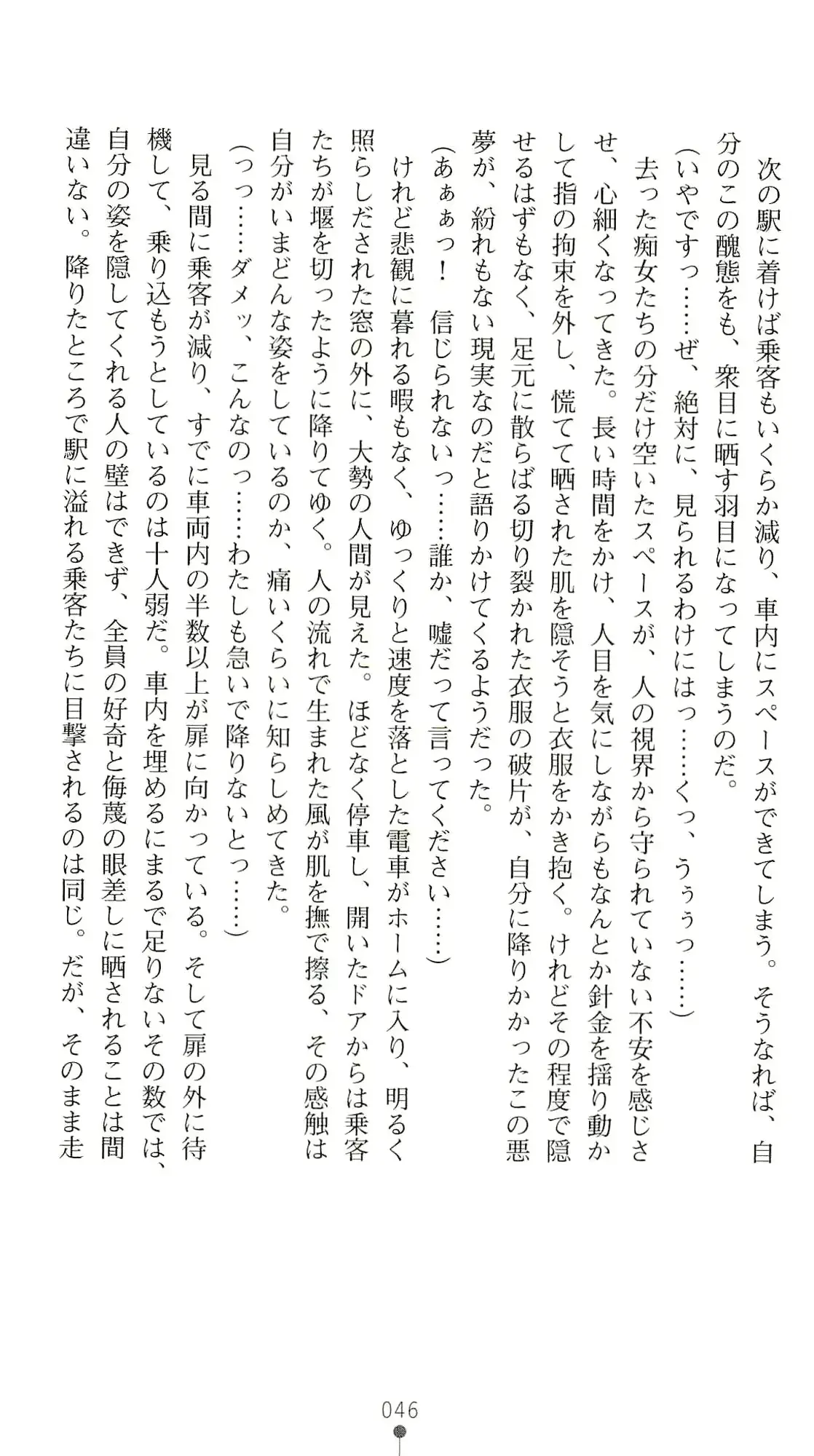 웹툰 이미지 50