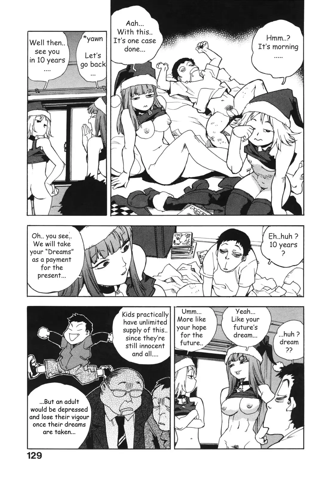 웹툰 이미지 137