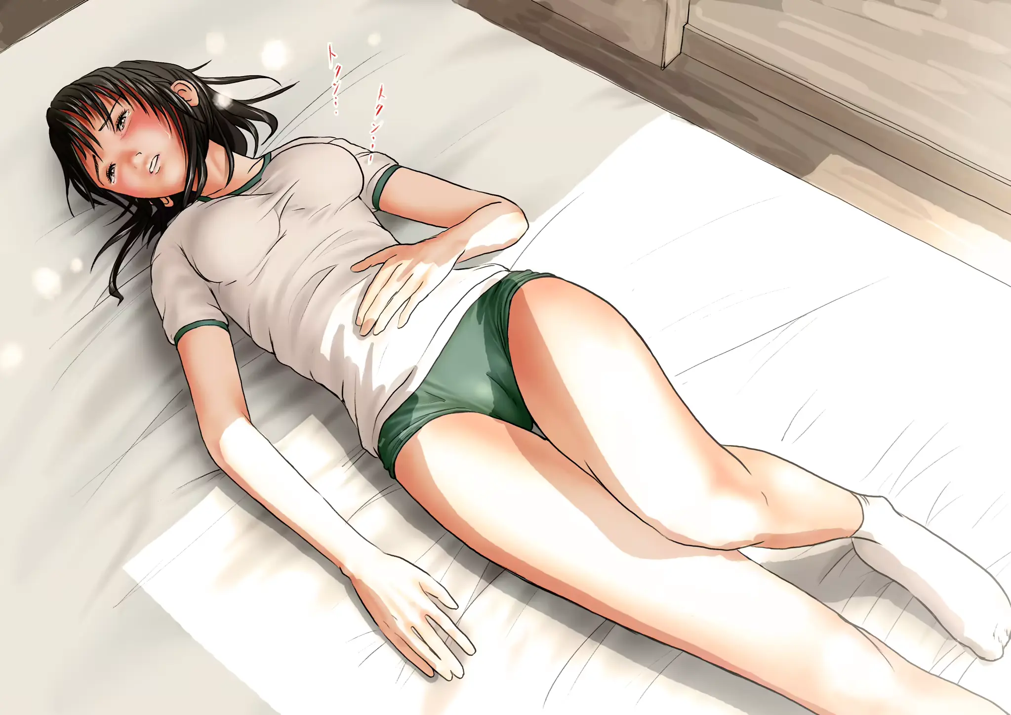 웹툰 이미지 229
